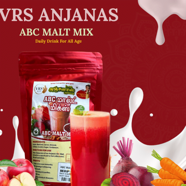 ABC Mat Mix (ABC மால்ட் மிக்ஸ்)