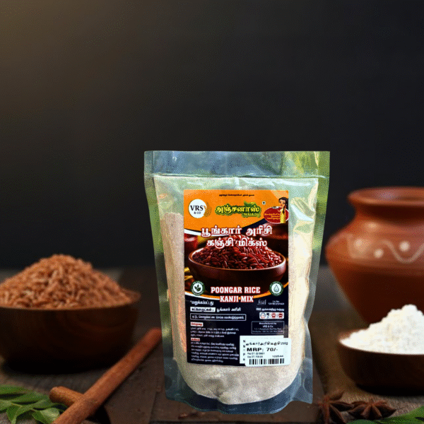 Poongar Rice Porridge Mix (பூங்கார் கஞ்சி மிக்ஸ்)