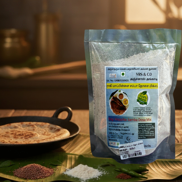 Ragi Mappillai Samba Dosa Mix (ராகி மாப்பிள்ளை சம்பா தோசை மிக்ஸ்)