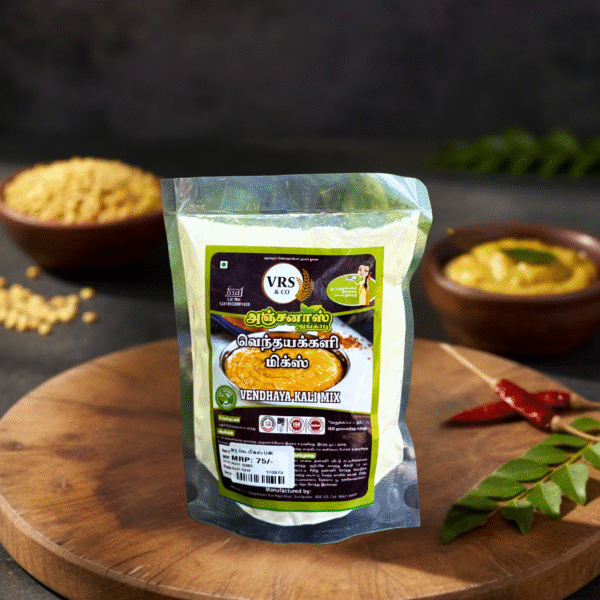 Fenugreek Kazhi MIx (வெந்தயகளி மிக்ஸ்)