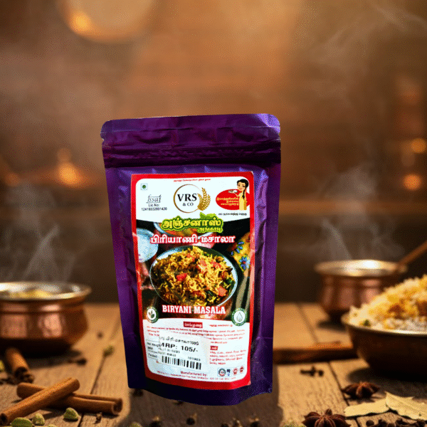 Biriyani Masala (பிரியாணி மசாலா)
