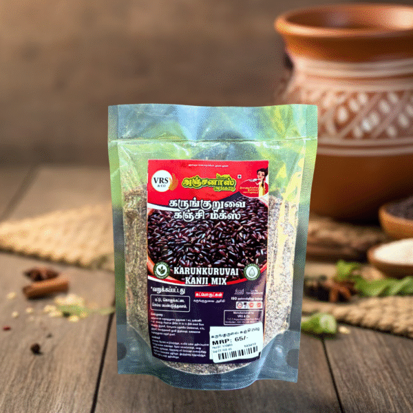 Karunguruvai Rice kurunai Porridge Mix  (கருங்குருவை கஞ்சி மிக்ஸ்)