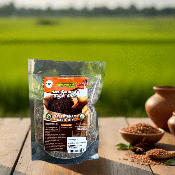 Kattuyanam Rice kurunai Porridge Mix (காட்டுயானம் குருணை கஞ்சி மிக்ஸ்)