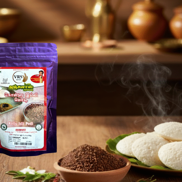 Horsegram Idli/Rice Mix (கொள்ளு பொடி)