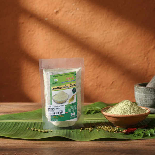 Moong Dal Powder (பாசிப்பயறு பொடி)