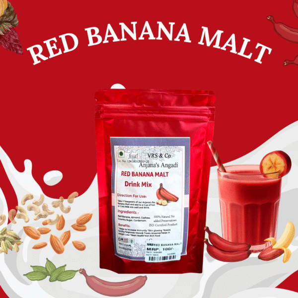 Red Banana Mat Mix (வாழைப்பழம் மிக்ஸ்)