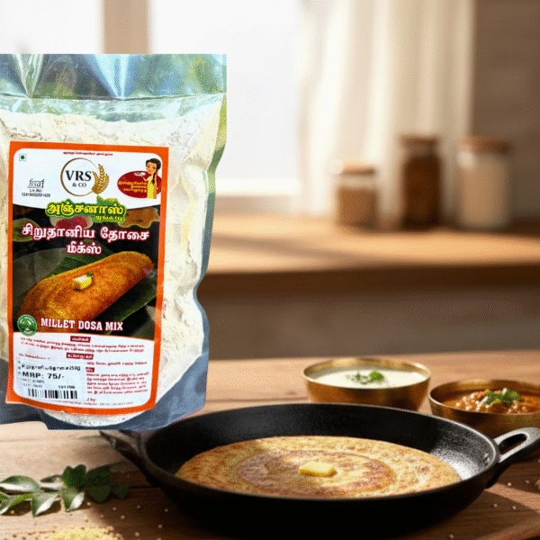 Multi millet dosa Mix (சிறு தானிய தோசை மிக்ஸ்)
